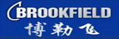 美国博勒飞（BROOKFIELD）