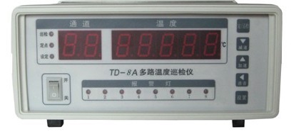 TD-8A多路温度巡检仪维修