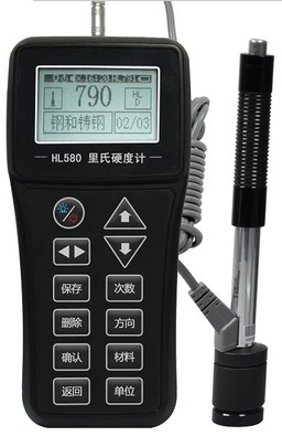 Hl580里氏硬度计维修