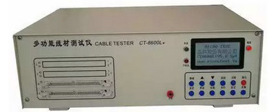CT-8600L精密线材测试仪维修